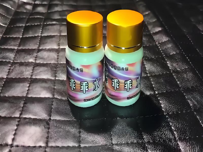 催听迷用品3979-njM型号